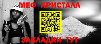 кокс Лесосибирск