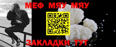 кокс Лесосибирск