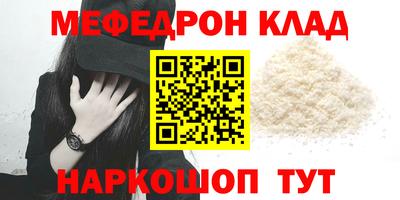 кокс Лесосибирск