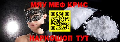 каннабис Ливны