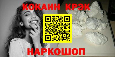 сатива Ликино-Дулёво