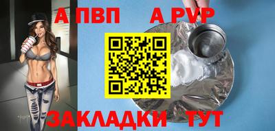 кокс Лесосибирск