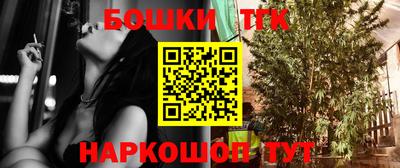 кокс Лесосибирск