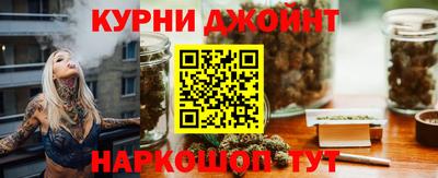 сатива Ликино-Дулёво