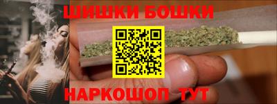 сатива Ликино-Дулёво