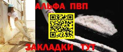 кокс Лесосибирск