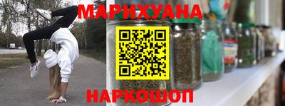 кокс Лесосибирск