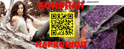 кокс Лесосибирск