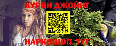 кокс Лесосибирск