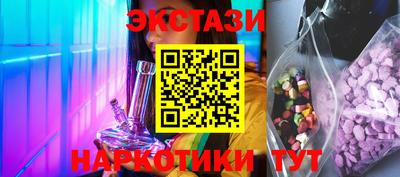 каннабис Ливны