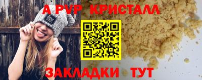 кокс Лесосибирск