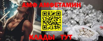 сатива Ликино-Дулёво