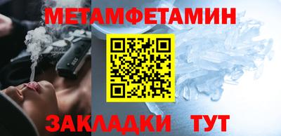 сатива Ликино-Дулёво