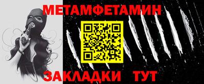 кокс Лесосибирск