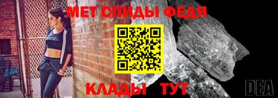 сатива Ликино-Дулёво
