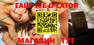 сатива Ликино-Дулёво