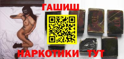 кокс Лесосибирск