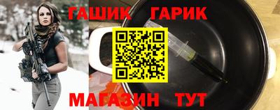 кокс Лесосибирск
