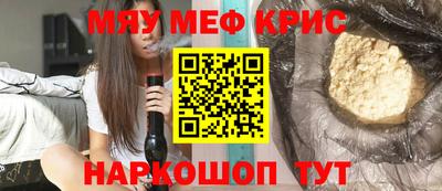 каннабис Ливны