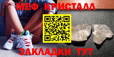 кокс Лесосибирск