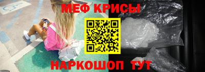 сатива Ликино-Дулёво