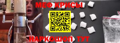 каннабис Ливны